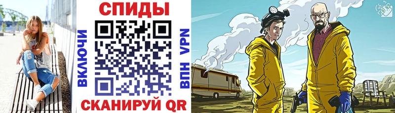 где купить   Инта  Амфетамин 98% 