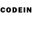 Codein напиток Lean (лин) ReinPur