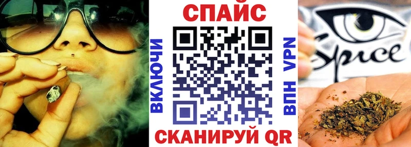 Бутират 99%  Инта 