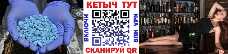 Кетамин ketamine  Инта 
