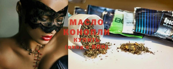 не бодяженный Абинск