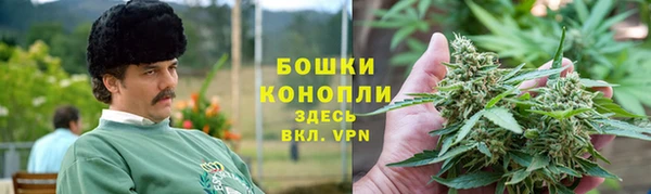 каннабис Абаза