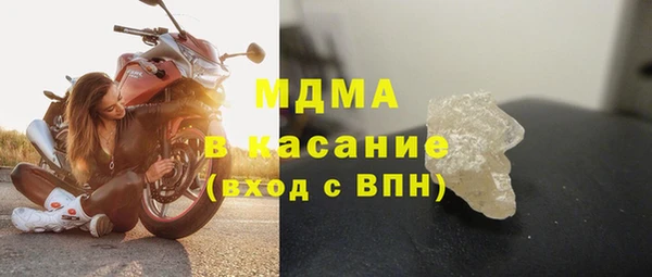 не бодяженный Абинск