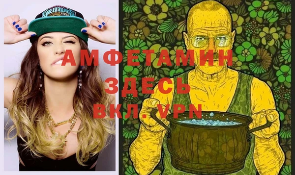не бодяженный Абинск