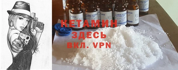 не бодяженный Абинск