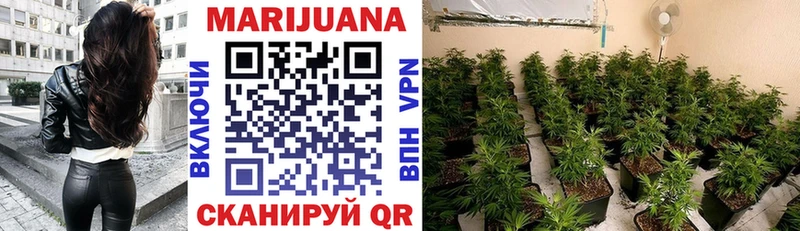 Каннабис MAZAR  mega ссылки  Инта 
